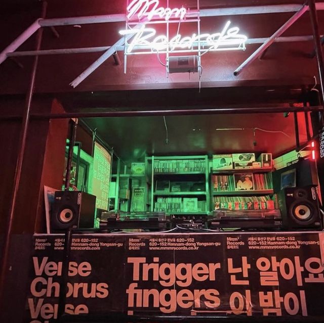 이태원 우사단길 루프탑,  힙한 음레코드