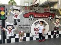 《隱世主題餐廳～屏山跑車餐廳 Motors Café🏎》