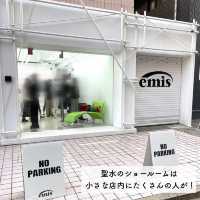 【聖水】芸能人にも大人気現地ブランド🇰🇷emis