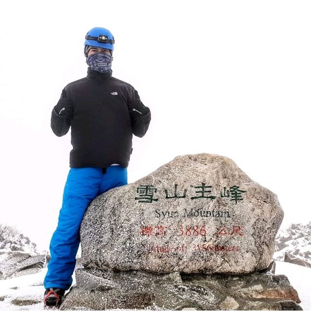 Xueshan - 2nd Highest Peak in Taiwan