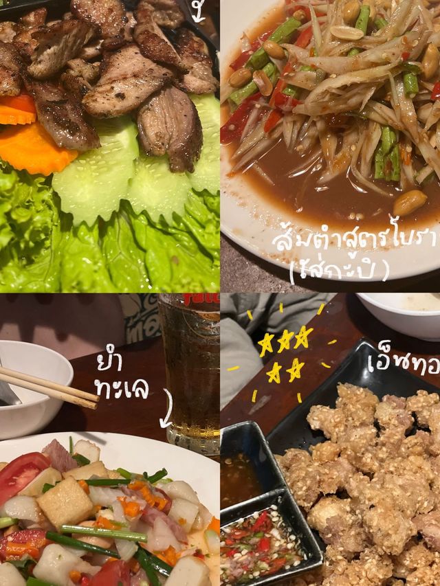 พาไปชิวที่ imagine’s house baansuan เชียงใหม่🍃✨