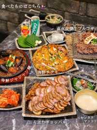 【京都韓国料理】香ばしすぎる‼️炭火焼プルコギ🔥京都で本場韓国料理🇰🇷