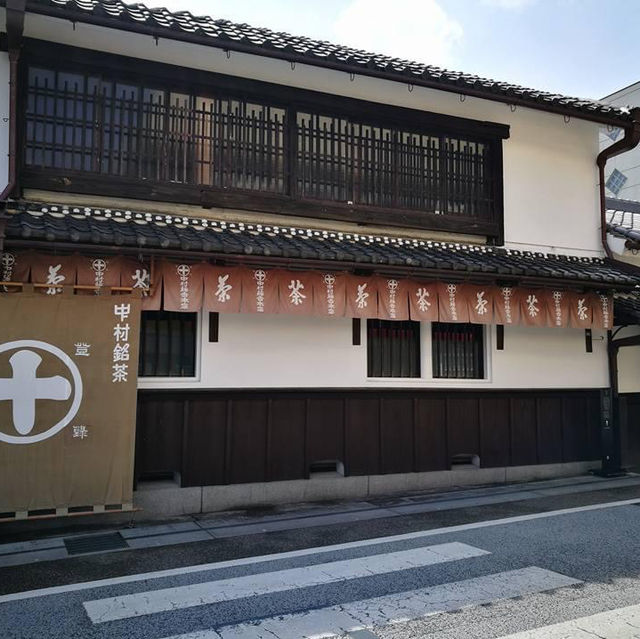 宇治市的抹茶🍵中村藤吉