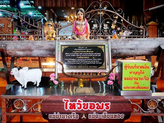 ไหว้ย่านาค ที่วัดมหาบุศย์