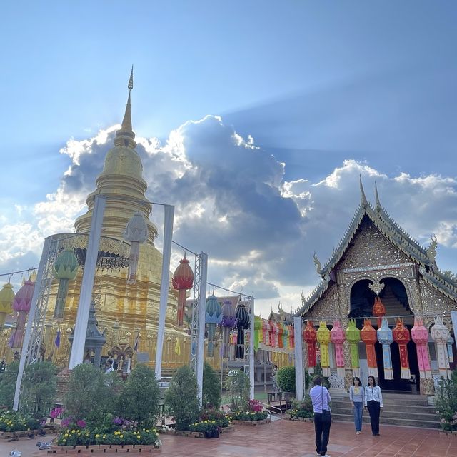 "เทศกาลโคมแสนดวงลำพูน"