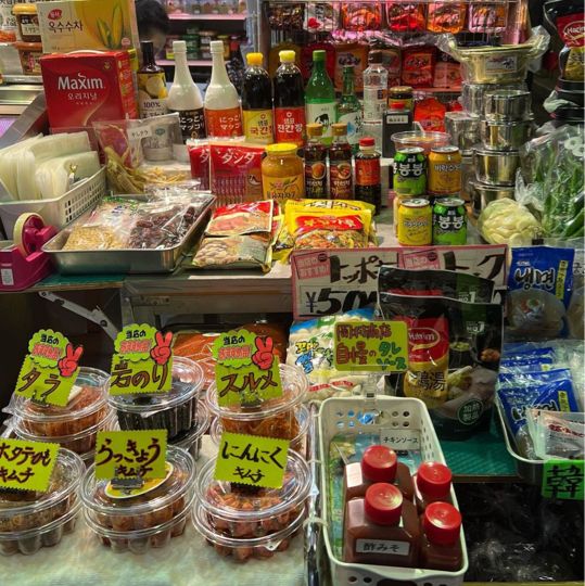 【大阪・鶴橋】鶴橋で夕方まで開いてるキムチ専門店