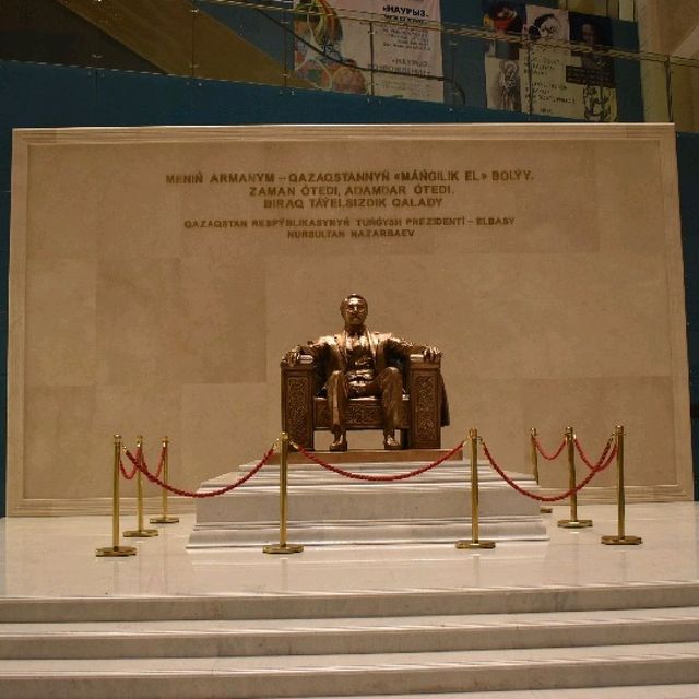 중앙아시아민족들의 역사와 생활을 엿볼 수 있는 카자흐스탄 국립박물관 특별전시회
