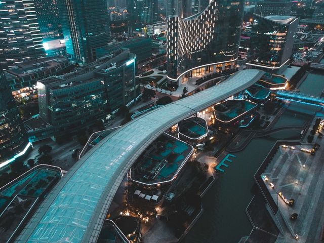 Suzhou from Above!! Times Square at Night!