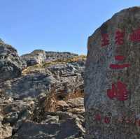 Five Old Man Peaks, Lushan Mountain 