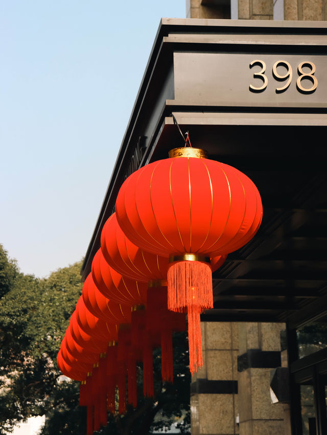 Hanging Lanterns Around Shanghai🧧🇨🇳❤️