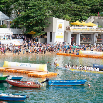 【2025端午節活動推介】永明赤柱國際龍舟錦標賽 2025 | 赤柱正灘