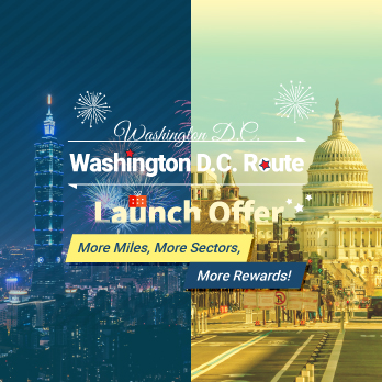 Washington D.C. Route Launch Offer: More Miles, More Sectors, More Rewards! | ワシントンD.C.
