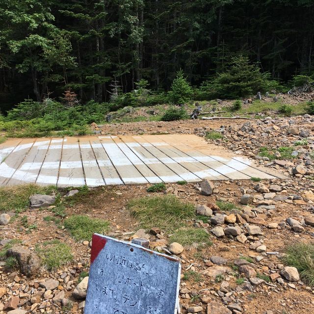 八ヶ岳・行者小屋