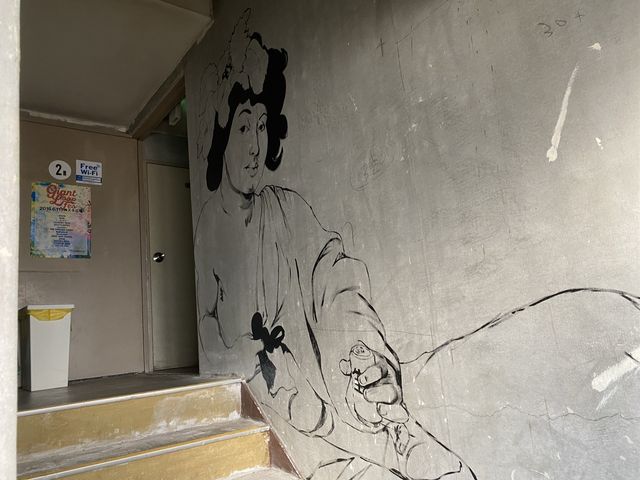 【甲府】BACCHUS KOFU GUEST HOUSE