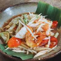 ซาว 