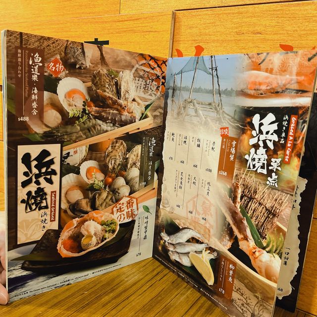 《尖沙咀高質日本漁道樂》