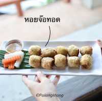 #กินซีฟู้ดริมทะเลชมพระอาทิตย์ตกดิน 🌅