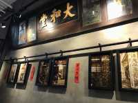 九龍城懷舊醫館百子櫃咖啡店