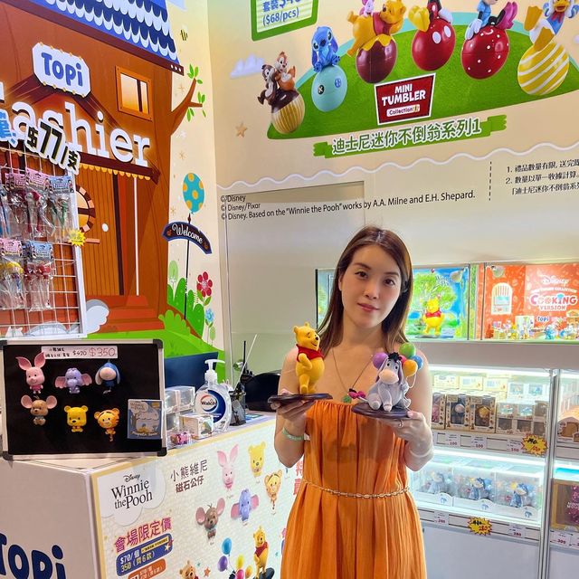 香港會議展覽中心舉行第23屆動漫電玩節 🥳