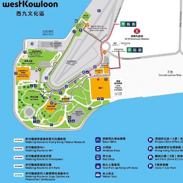 西九龍文化嶄新時尚新蒲點