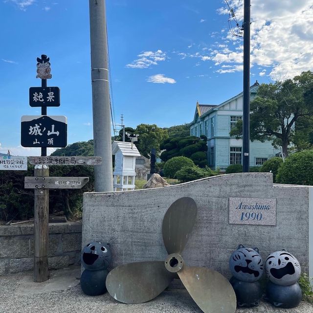 【粟島上陸！宿泊先は #ルポール粟島 🛖🌱】