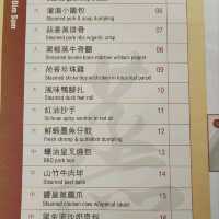 聚會好地方