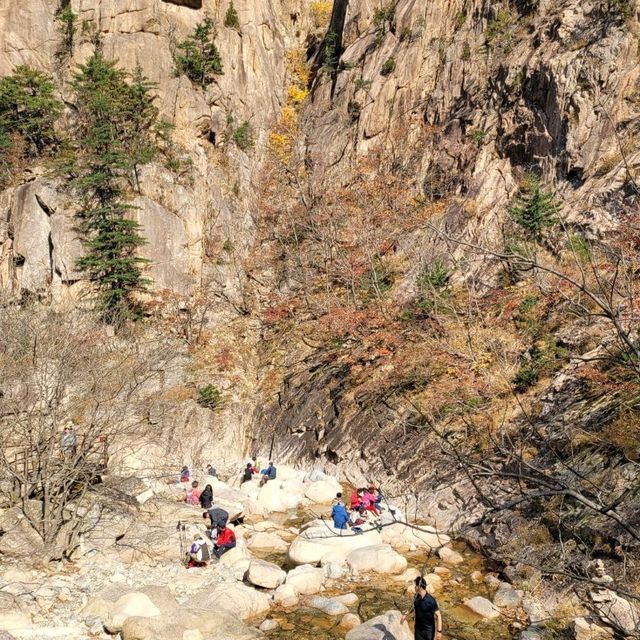 Naewon Amgol Valley