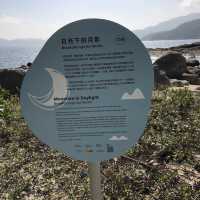 西貢橋咀島環島一天遊