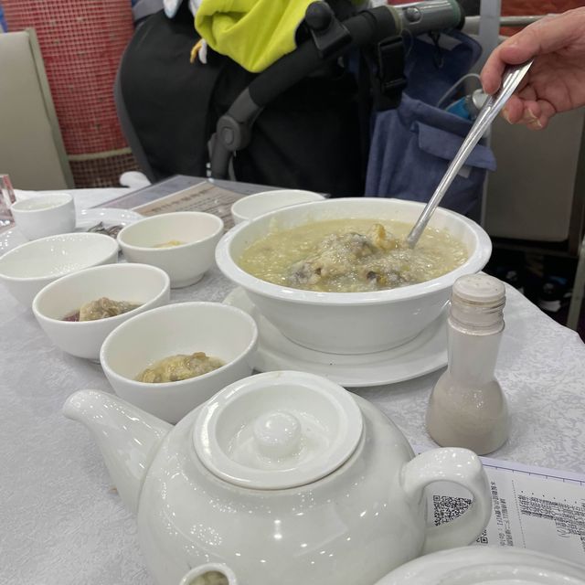 30年前食過雞粥今日如同往日 帶大家嚟品嚐 大圍新強記