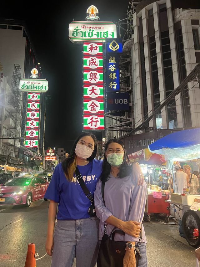 เที่ยวเยาวราช ด้วย MRT