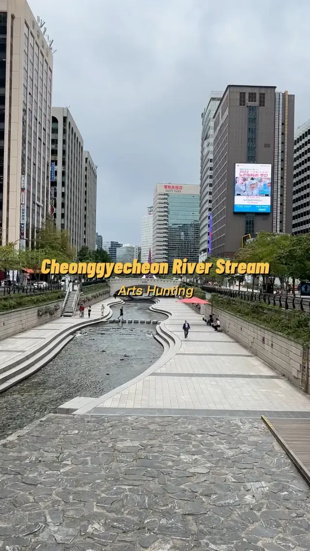 🇰🇷 Cheonggyecheon stream arts