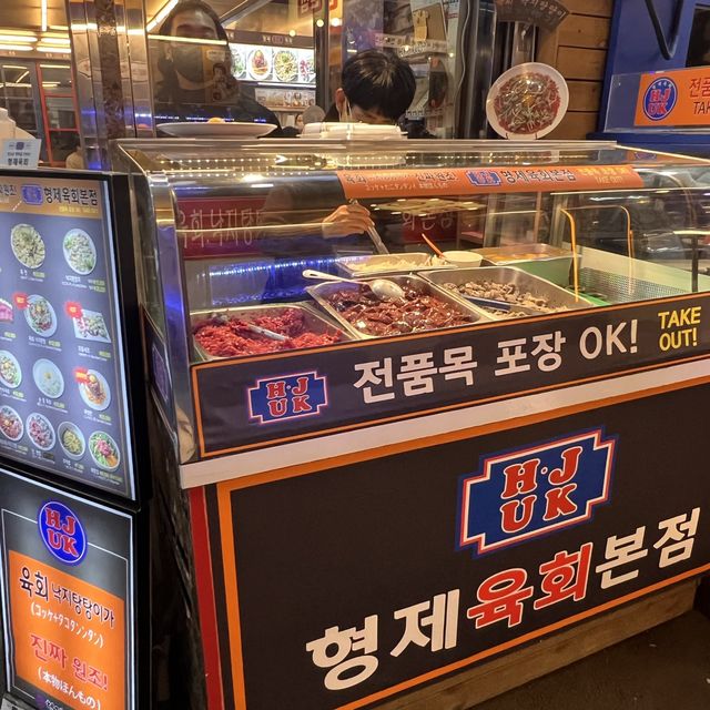 韓国/ソウル【鍾路5街】広蔵市場！ユッケ専門店のご紹介❤️‍🔥