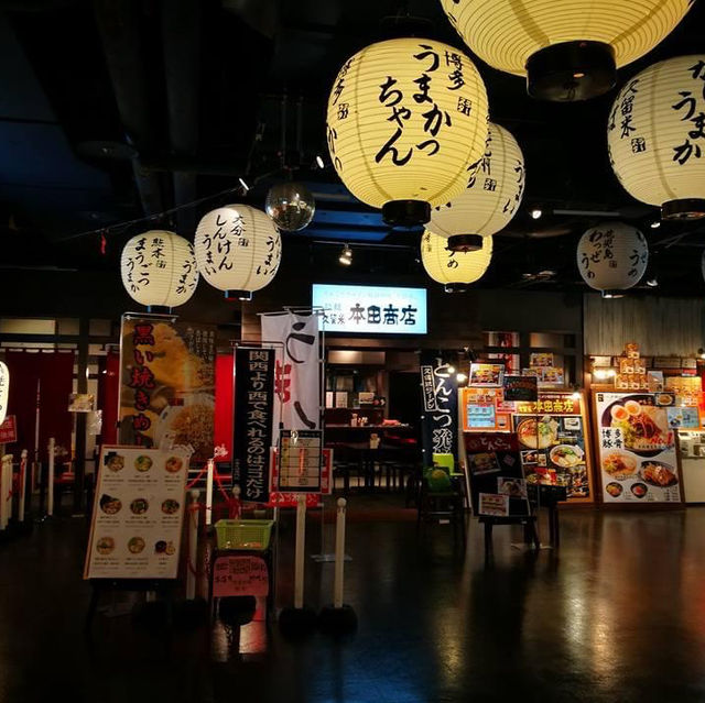 尋找🈵️足的味道🍜拉麵兢技場🎏