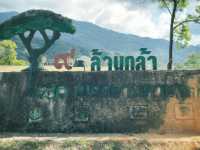 ลานดูเดือน อุทยานแห่งชาติดอยภูคา