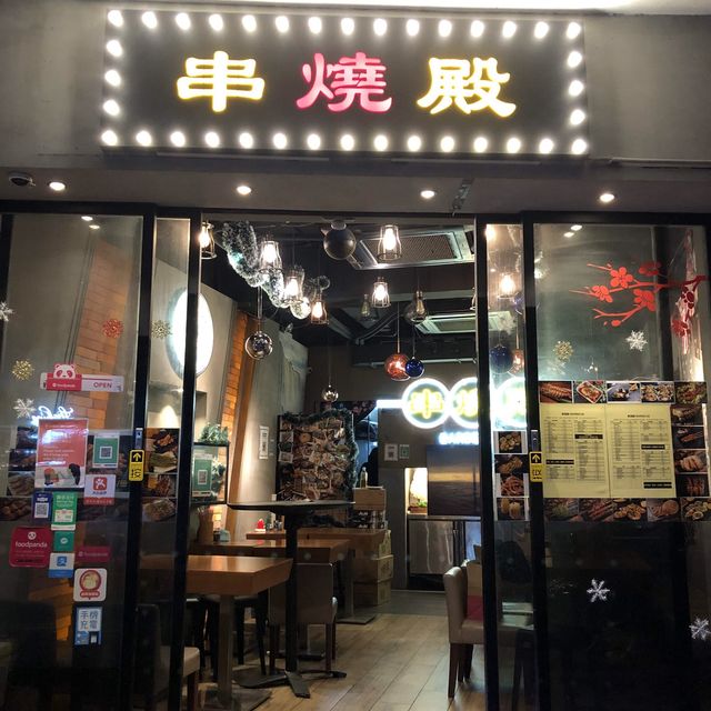 華美達華麗酒店 + 尖沙嘴 + 佐敦