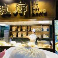 SERIOUS EATS in SHANGHAI 