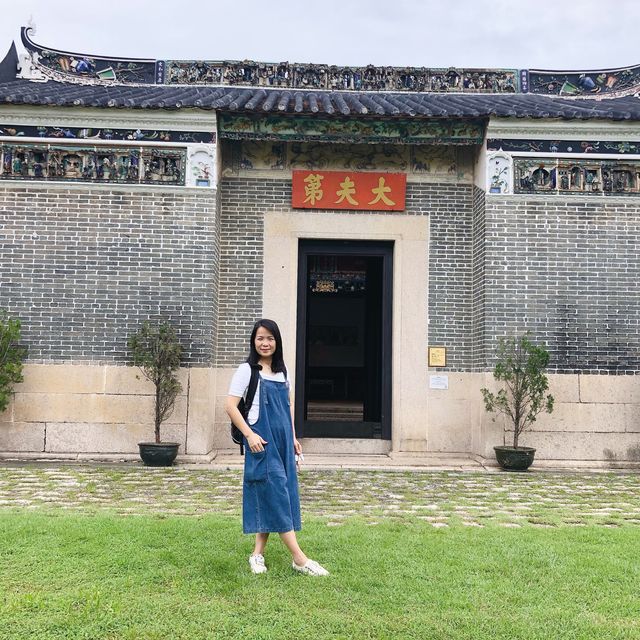 香港最華麗的中國傳統建築：大夫第