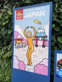蛋黃哥日本大阪旅行團