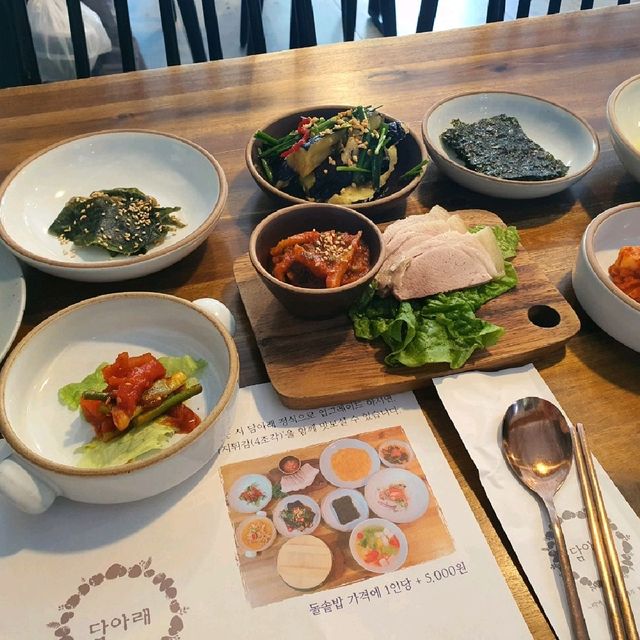 제주 한라수목원 근처 맛집, 담아래 🌳
