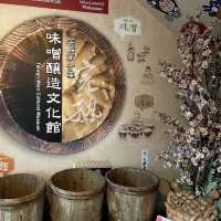 台灣味噌釀造文化館 🖌 台灣首座味噌觀光工廠