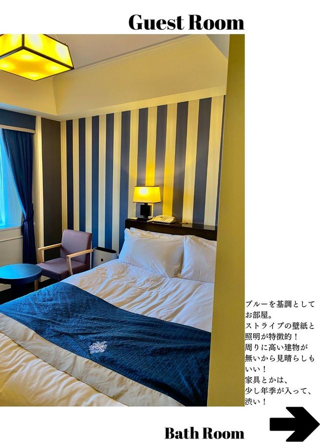 【ホテルレポ！】ホテルモントレ京都