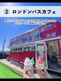 【福岡】行ってよかった糸島の観光地7選