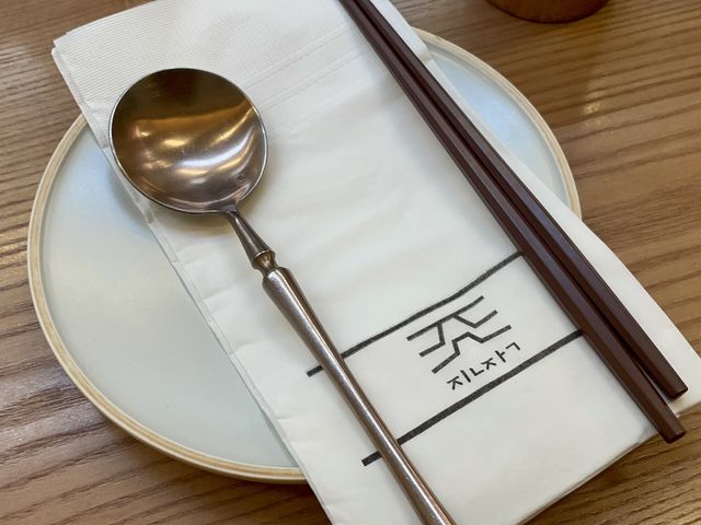 서울숲 일식 맛집 “진작 다이닝”