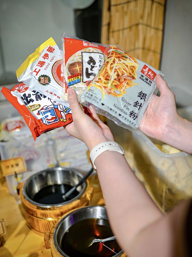 天下糧倉食火鍋，八款牛肉夠晒多