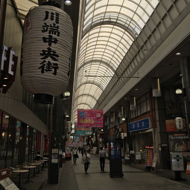 【上川端商店街】商店街探訪にオススメ