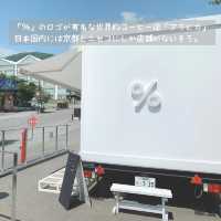 【北海道】京都の人気コーヒー店がニセコにも！