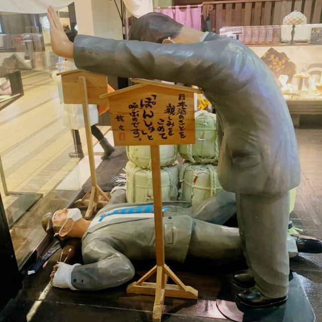 【新潟県】ぽんしゅ館で美味しいお酒を堪能！