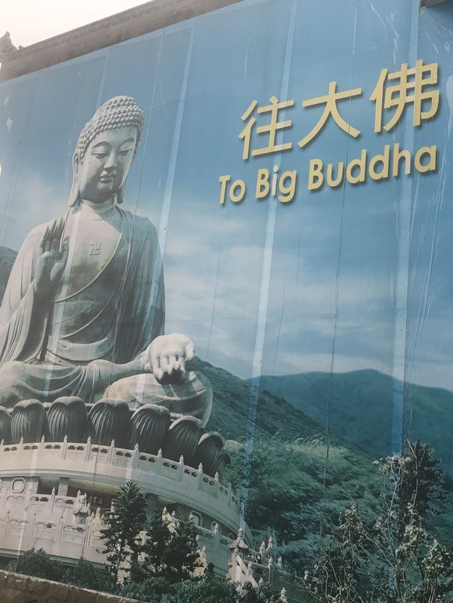ไหว้องค์พระใหญ่โปหลิน ฮ่องกง