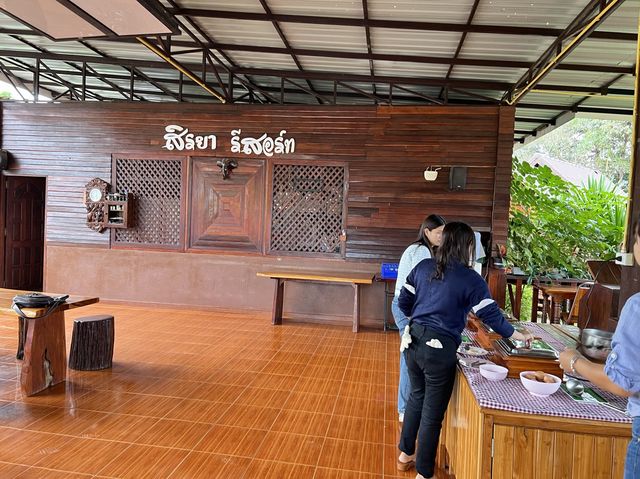 ที่พักภูเรือ จ.เลย 
