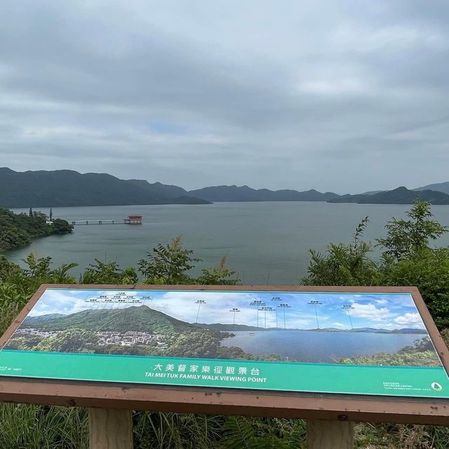 大美督家樂徑🤩大埔輕鬆日落🌄觀景點